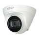 EZ-IPC-T1B41P-0360B | Бюджетная IP-видеокамера купольная