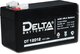 Delta DT 12012 | Аккумулятор