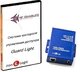 Комплект Guard Light - 10/250 IP (WEB) | Программное обеспечение