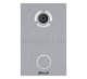AV-03D SILVER | Вызывная панель IP-домофона