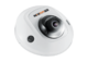 NC25VP | купольная уличная IP видеокамера 2 Мп