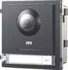 CTV-IP-UCAM | Вызывная панель IP-домофона