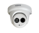 KN-DE409F28 MIС | Видеокамера IP купольная